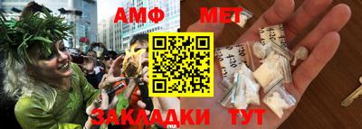 jwh Апрелевка