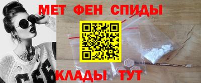 jwh Апрелевка