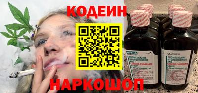 каннабис Апшеронск