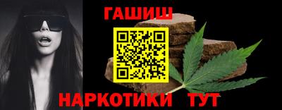 jwh Апрелевка