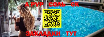 кокаин премиум Аргун