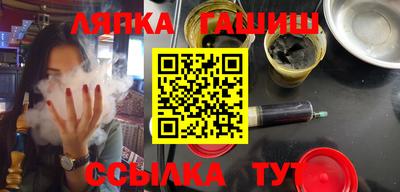 jwh Апрелевка