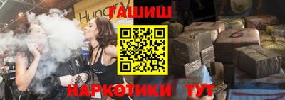 jwh Апрелевка
