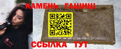 бутик Балашиха