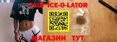 jwh Апрелевка