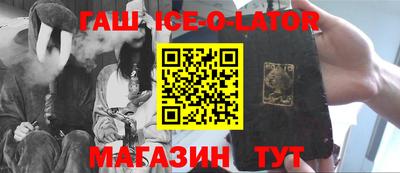 скорость mdpv Балаково