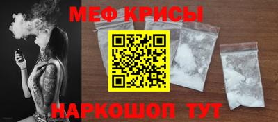 кокаин премиум Аргун