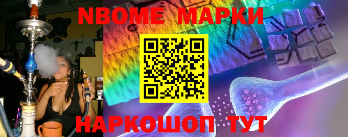 ЛСД экстази  Владикавказ  ссылка на мегу вход  Лсд 25 экстази ecstasy 